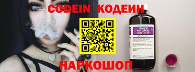 ECSTASY Рыбинск