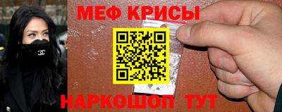 ECSTASY Рыбинск