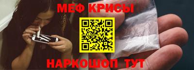 тгк Рязань