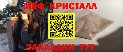 ECSTASY Рыбинск