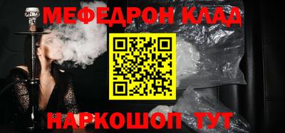 PSILOCYBIN Рузаевка