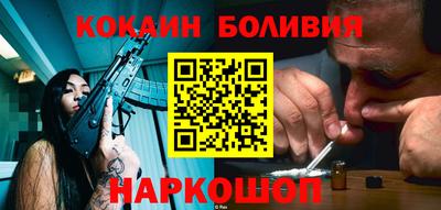 тгк Рязань