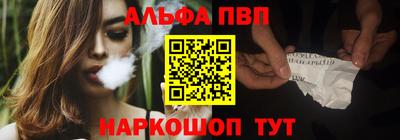 PSILOCYBIN Рузаевка