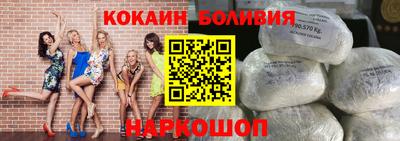 ECSTASY Рыбинск