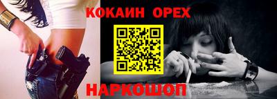 тгк Рязань