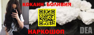 PSILOCYBIN Рузаевка