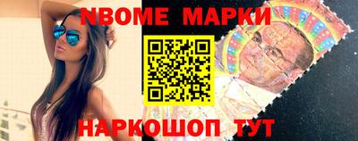 тгк Рязань