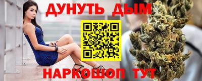 PSILOCYBIN Рузаевка