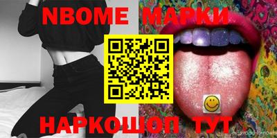 PSILOCYBIN Рузаевка