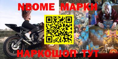 тгк Рязань