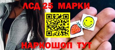 тгк Рязань