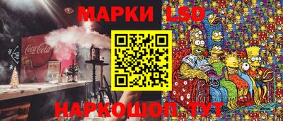тгк Рязань