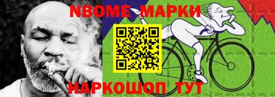 тгк Рязань