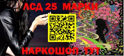ECSTASY Рыбинск