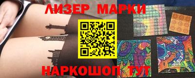 PSILOCYBIN Рузаевка
