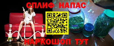 тгк Рязань