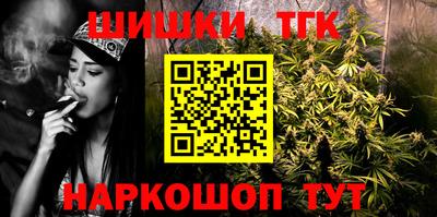 тгк Рязань