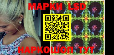 ECSTASY Рыбинск
