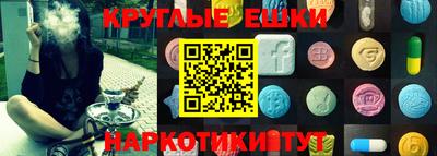 PSILOCYBIN Рузаевка