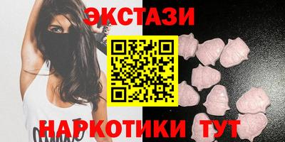 тгк Рязань