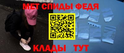 ECSTASY Рыбинск