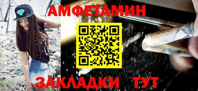 PSILOCYBIN Рузаевка