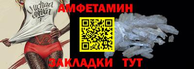 тгк Рязань