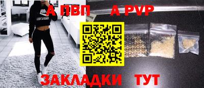 тгк Рязань