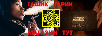 ECSTASY Рыбинск