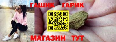 тгк Рязань