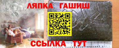 PSILOCYBIN Рузаевка