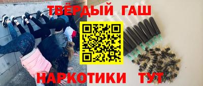 тгк Рязань