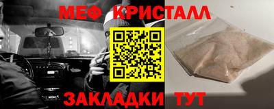 тгк Рязань