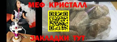 ECSTASY Рыбинск