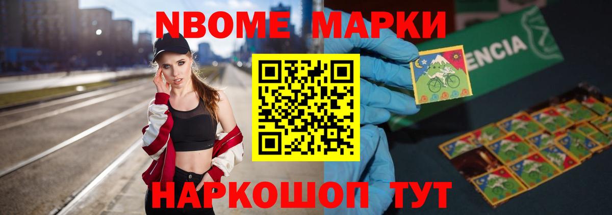 ЛСД экстази кислота Оренбург